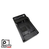 ราคา Battery Man CHARGER PANASONIC DMW-BCG10E (5231340928)