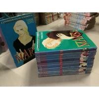 ราคา ขาดเล่ม14 หนังสือการ์ตูนบงกช-mars สิงห์นักบิด สาวนักโบก 15เล่มจบ/หนังสือการ์ตูน โดย Fuyumi soryo ภาพสีจากการ์ตูนฮิต Mars (18468836134)