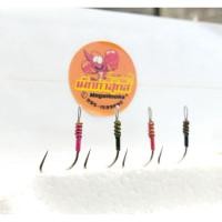 ราคา เบ็ดตกกุ้ง "เม็กก้าฮุ๊กส์" ตัวเบ็ด GAMAKATSU ทรงเซเว่น(KOI SURE) เบอร์ 10 จำนวน 4 ตัว ราคา 140 บาท (11091263790)