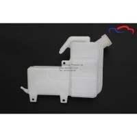 ราคา กระป๋องพักน้ำ ISUZU NPR 120HP PST (4050447387)