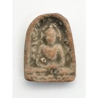 ราคา พระซุ้มกอ กรุวัดพิกุล เนื้อดิน - 00072 (22867039735)