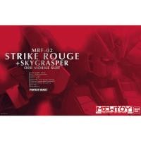 ราคา PG Perfect Grade 1/60 MBF-02 Strike Rouge + Sky Grasper ( Strike Rouge Gundam ) (1316741383)