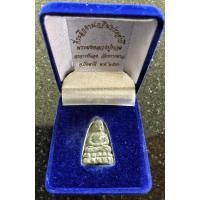 ราคา ศักดิ์สิทธิ์ดินกากยายักษ์ …พระผงหลวงปู่ทวด พระอาจารย์นองวัดทรายขาว จ.ปัตตานี พศ.2540 (ท่านอาจนองเสก)พร้อมกล่องกำหยี่ (18593462869)