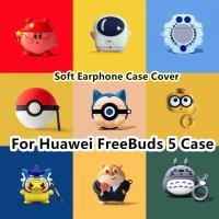 ราคา สําหรับ Huawei FreeBuds 5 กรณีการ์ตูนตลก Huskies สําหรับ Huawei FreeBuds 5 ปลอกหูฟังแบบนุ่มฝาครอบ (53303926303)