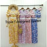 ราคา จั๊มสูทขายาวลายดอกแต่งผ้าลูกไม้ฉลุ**ว่างสีฟ้าคราม** (5975598724)