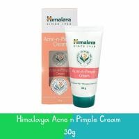 ราคา Himalaya Acne n Pimple cream 30g หิมาลายา ครีมแต้มสิว 30กรัม (19883419879)