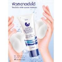 ราคา ฟาริส Faris (1477117246)