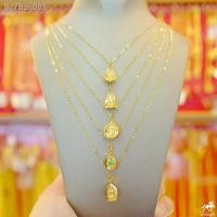 ราคา ❦☑สร้อยคอเงินชุบทอง+จี้พระจิ๋วหลวงปู่ทวด หลวงพ่อโสธร พระพุทธชินราช พระแก้ว นางขวัก เลี่ยมทองแท้ กรอบทอง 90% มีใบรับประกั (11945994096)
