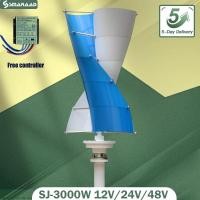 ราคา 3000W Wind Vertical Turbine Generator Alternative Free Energy Windmill 24V 48V MPPT Hybrid Control (52153981911)