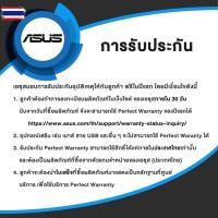 ราคา DELL KB216 Keyboard Brown BoxTH/ประกัน1onsite/BY NOTEBOOK STORE (29924572189)