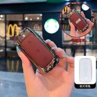 ราคา 【2015 -2025】 Geely Galaxy Starship 7 ฝาครอบกุญแจ 25 รุ่น Xingyao 8emp/L6 ใหม่ E8/E5 ชาย L7EMI กระเป (49503498181)