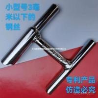 ราคา ผู้ถือเครื่องมือผูกลวดเหล็กเหล็กลวดผูกลวดเหล็กอุปกรณ์ลวดเหล็กคดเคี้ยวผูกอุปกรณ์ลวดเหล็กลวดเหล็กลวดเหล็ก lxzsz (54954351308)