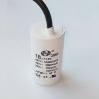 ราคา คาปาซิเตอร์ 18uF 450V. SJ แบบกลม ชนิดสาย เพื่อใช้สำหรับมอเตอร์ต่างๆ (11783753138)