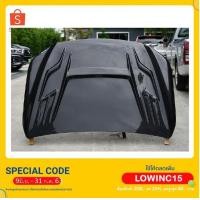 ราคา ฝากระโปรงหน้าผ้ารังผึ้งดำ สำหรับรุ่น ISUZU DMAX 2020 (4134806748)