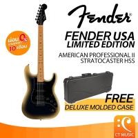 ราคา FENDER USA Limited Edition American Professional II Stratocaster, HSS กีตาร์ไฟฟ้า กีตาร์ (26876336542)
