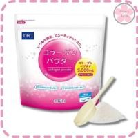 ราคา DHC Collagen Powder คอลลาเจนผง 5000 mg. ขนาด 192g (32 วัน) (5653730728)