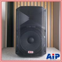 ราคา 1ใบ NPE KL-15 ตู้ลำโพง15นิ้ว ABS ตู้ลำโพง 2 ทาง Passive วัสดุทำจากพลาสติกคุณภาพสูง ทนกำลังขับสูงสุด 800 วัตต์ เอ็นพีอ... (20277488128)