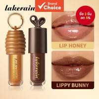 ราคา Skinfood Honey Pot Lip Balm