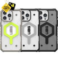 ราคา UAG Pathfinder Clear Magnetic Case เคส iPhone 16 Series (26560801680)
