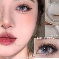 ราคา คอนแทคเลนส์ รุ่น Little pony แบรนด์ Pretty doll ค่าสายตาปกติ ถึง - 6.00 เลนส์นิ่มใส่สบายตา (16799637540)