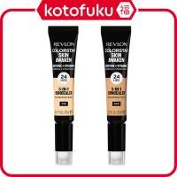 ราคา Revlon Colorstay Skin Awaken Concealer - ไลท์ / มีเดียม JP (41751071786)