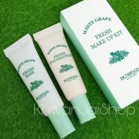 ราคา (ขนาดทดลอง) Skinfood White grape fresh make up kit เหมาะกับผิวขาว base #2Green+fresh foundation #13Light beige 10 ml. (931326273)