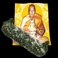 ราคา ตะกรุดเสือมหาอำนาจ เป็นหนังเสือจารอักขระถักด้วยเชือกสีเขียว หลวงพ่อเปิ่น วัดบางพระ เสริมแคล้วคลาดอำนาจเมตตา SF (20513235671)