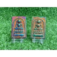 ราคา ยกชุดคู่สมเด็จพิมพ์ไกเซอร์ หลังแผ่นจารึกอักษรเงิน-ทอง กรุพระธาตุพนม ขรัวโต ร.4 เนื้อเหล็กไหล 7 สี (แม่เหล็กดูดติด) (16486310732)