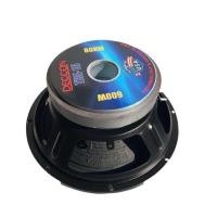 ราคา ซับวูฟเฟอร์, ซับเบส, ดอกซับ 10นิ้ว โครงปั้ม วอยส์คู่ แม่เหล็ก1ชั้น (5463541352)