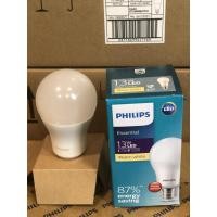ราคา PHILIPS ESS LED Bulb 13W E27 แสงเหลือง Warm White (3000K) (7355564401)