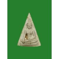 ราคา นางพญาเสน่ห์จันทร์ รุ่นชนะศึกชายแดน หลวงพ่อเกษม เขมโก ปี2528 (25210482662)