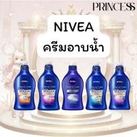 ราคา NIVEA สบู่เหลว ครีมอาบน้ำ CREAM CARE BODY WASH สูตรเข้มข้น 480 millimeters (29082647739)