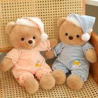 ราคา ตุ๊กตาหมีอัดเสียงพูดได้30วินาทีขนาด40cm (26565573809)