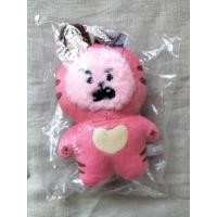 ราคา พร้อมส่ง พวงกุญแจ BT21 Baby Tiger || Cooky (17697909394)