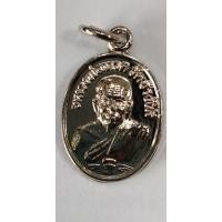 ราคา หลวงปู่ทวดเม็ดแตง ปี 2522 เข้ม ขลัง ศักดิ์สิทธิ์ พระอาจารย์นอง ร่วมเสก (23231578035)