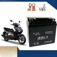ราคา แบตเตอรี่แห้งสำหรับมอเตอร์ไซค์ Honda: Gyro-X, GYRO, รถถังเล็ก, มีดโค้งไทย, XR150 (48604424315)