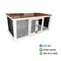 ราคา กรงสัตว์เลี้ยง กรงสุนัข บ้านสุนัข บ้านน้องหมา รุ่น 002 ติดพัดลม (7837742117)