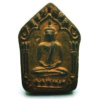ราคา พระขุนแผนผงพรายกุมาร เนื้อผสมว่านไพรดำ บล๊อคไหล่หลุม หลังฝังพรายกุมารเล็ก 2องค์ ตะกรุดสาริกาคู่ หลวงปู่ทิม ปี 2515 (6054103098)
