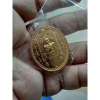 ราคา เหรียญกรมลวงลูกระเบิด (10871660448)