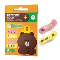 ราคา BETADINE PLAST ลายการ์ตูน 8 ชิ้น Line Friend 8 ชิ้น (2745443486)