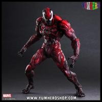 ราคา Play Arts Kai โมเดล วีนอม เวนอม สไปเดอร์ แมน เพลย์อาร์ต สีแดงพิเศษ Model Venom Spider Man Red Limited Color Ver. Mavel . (1166450907)