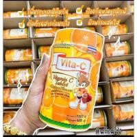 ราคา Vita-C Vitamin C ไวต้า-ซี วิตามินซีเด็กทานได้ แบบเม็ด อร่อย เคี้ยวง่าย รสส้ม 1000เม็ด/กระปุก (4296330370)
