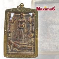 ราคา พระกรุ นครจัมปาศรี กรุนาดูน ปางอุ้มบาตร กรุเก่าเนื้อชินสนิงแดง มวลสารสวย เลี่ยมทองไมครอนแกะลาย (11432753248)