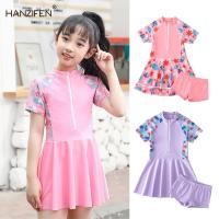 ราคา ชุดว่ายน้ําเด็กผู้หญิง ชุดเซต 2 ชิ้น | ชุดว่ายน้ําบิกินี่เจ้าหญิงน่ารักสําหรับเด็กวัยหัดเดินและเด็ก (3-12Y) | ปาร์ตี้สระว่ายน้ําชายหาดฤดูร้อน (29533667471)