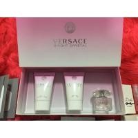 ราคา Versace Bright Crystal Set น้ำหอมแท้นะคะ (684343462)