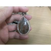 ราคา เหรียญช่วยชาติ หลวงตามหาบัว (19015647183)