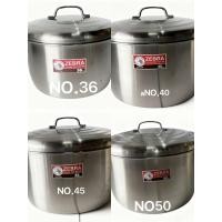 ราคา หม้อต้มสแตนเลสตราหัวม้าลาย 100% (52603193072)