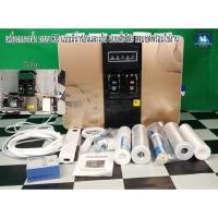 ราคา ขายดี เครื่องกรองน้ำระบบ RO ขนาด 75G แบบมีน้ำร้อนและน้ำเย็นแบบตั้งโต๊ะพร้อมใช้ #เครื่องกรองน้ำ (5044474133)