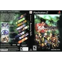 ราคา ROMANCING SAGA [PS2 US : DVD5 1 Disc] (871230421)