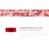 ราคา เครื่องสําอางเกาหลี [3W CLINIC] Lifting Marine Collagen Eye Cream ครีมความยืดหยุ่นใต้ตา (28855034835)